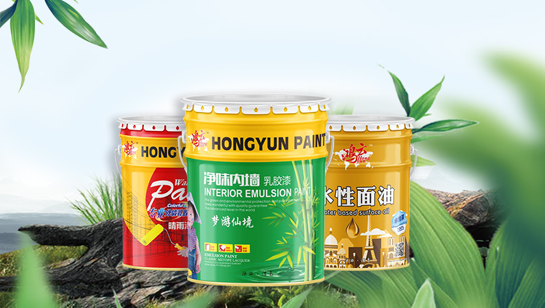 實(shí)力保障·創(chuàng)新技術(shù)